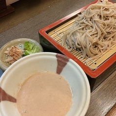 くるみせいろ