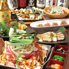 個室居酒屋 壱岐家 いきや 西船橋店のコース写真