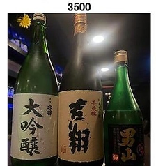 日本酒・焼酎・ジンなど多彩な飲み比べが楽しめます。