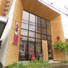 Aivalley MIYANOMORI アイバレーミヤノモリの特集写真