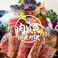 餃子の通販サイト(東京都)