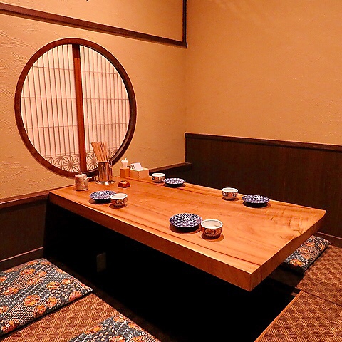 肴めし 御御御 おみお 天神 居酒屋 ネット予約可 ホットペッパーグルメ