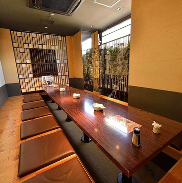 京まる 西船橋店 西船橋 居酒屋 ネット予約可 ホットペッパーグルメ