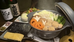 わえん食堂 野洲店のコース写真