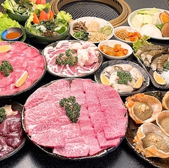 焼肉 はやしやのコース写真