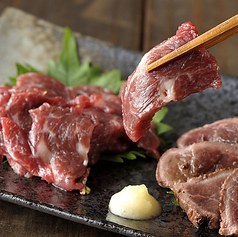 馬肉2点盛り