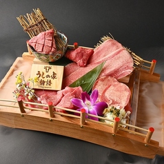 焼肉うしの家物語のコース写真