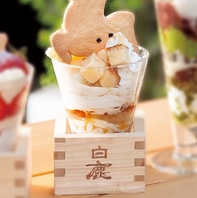 素材の風味を活かしたグルテンフリーの繊細な甘味体験