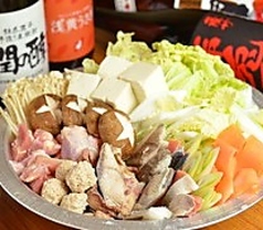 海家食堂 谷町のコース写真