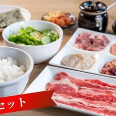 サムギョプサル酒場 ゴールデンミートのコース写真