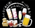 Bar SanDiegoのおすすめ料理1