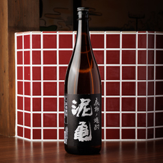 麦/芋 泥亀焼酎