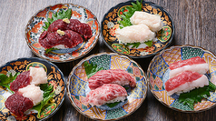 熊本馬肉と炭火もつ焼き　くずはホースマンの写真