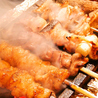 京都 季鶏屋 きどりやのおすすめポイント1