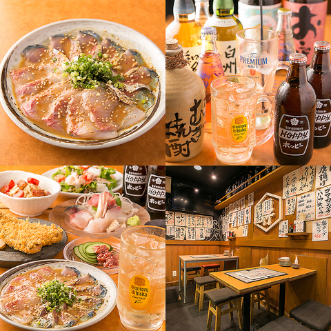 魚竹 飯田橋 居酒屋 ネット予約可 ホットペッパーグルメ