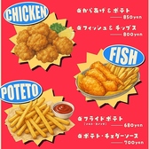 NYAN NYAN GANG ニャンニャンギャングのおすすめ料理3