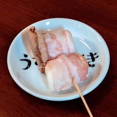 トリュフエリンギ巻き串