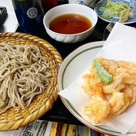 海老天せいろ１番人気です太白ごま油100パーセント