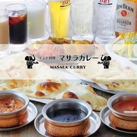 食べ飲み放題で楽しむ多彩なインド料理の魅力
