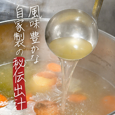 こだわりの秘伝だしでつくる特製の『もんじゃ焼き』★