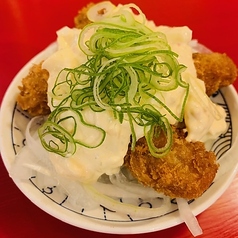 マシマシタルタルのカキフライ