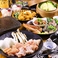 食堂 一休の画像