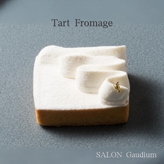 タルト フロマージュ
