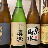 【日本酒など豊富なお酒を完備】