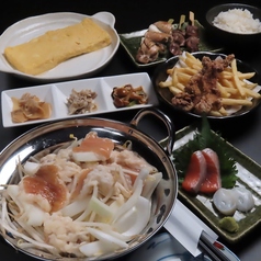 居酒屋 シャイニーのおすすめ料理1