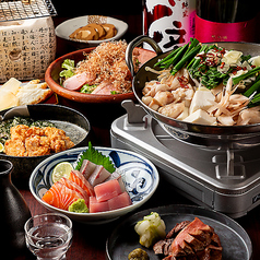 原価酒場 けいすけ 京都駅前店の特集写真