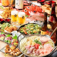 まるし うまか市場 さいたま新都心店のコース写真