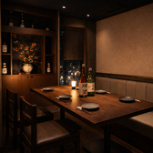 【日本酒・ワイン好き必見◎】情緒あふれるモダン空間で、大人がしっとりと楽しめる隠れ家居酒屋「新橋ばる」。牛タンや小籠包、創作中華や和食など、お酒との相性抜群な逸品が勢揃い♪希少な限定酒や銘柄日本酒・ワインなど約30種以上を取り揃え、お好みの一杯とともに五感で料理を堪能いただけます◎