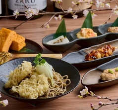 蕎麦　うえはらのコース写真