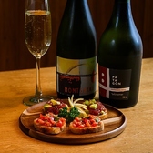 酒肴 手軸のおすすめ料理3