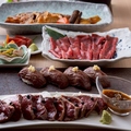 鹿の庭のおすすめ料理1
