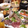 黒潮亭 三番町店のおすすめポイント1