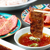 肉どうし 裏難波店のおすすめ料理2