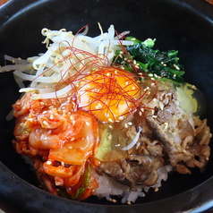 ◆飯・麺・その他◆石焼ビビンバ