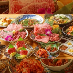 焼肉厳選孫三郎大津店のコース写真