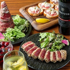 肉タレ屋 難波肉バル店のコース写真