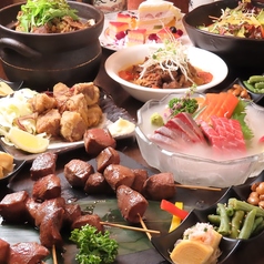 居酒屋 飲み家 上野店のコース写真