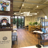 U SELECT ユーセレクトの雰囲気2