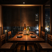 【モダンな大人空間で愉しむ創作料理◎】コンクリート調のスタイリッシュな店内は、まるで都会の隠れ家♪牛タンや小籠包など、どこか懐かしさを感じる創作料理を和食・中華のエッセンスでご提供◎落ち着いた雰囲気の中、会話とお酒をゆっくり愉しめる、大人のための居酒屋です。