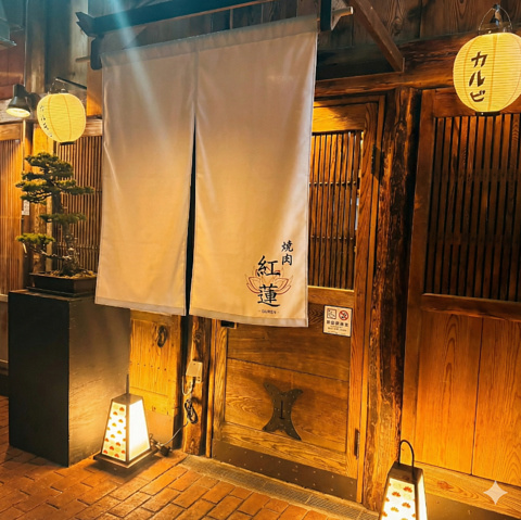 国分町にニューオープン。コスパ抜群のでもしっかり旨いカジュアルな焼肉屋さんです！