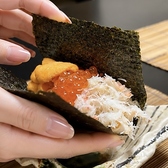割烹 馬目のおすすめ料理3
