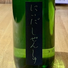 [郡山]にいだしぜんしゅ めろん 