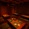 彌榮 IYASAKAのおすすめポイント3