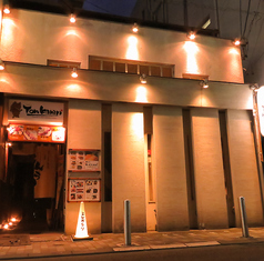 美味しい和食と豚料理 居酒屋 とんからりの外観2