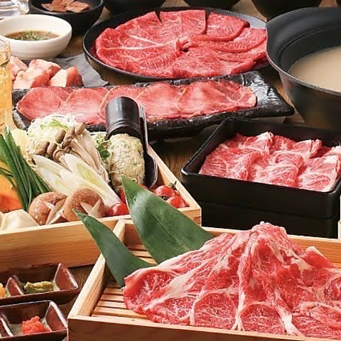 京橋駅からすぐ！国産牛・豚しゃぶしゃぶ食べ放題2,980円(税)～