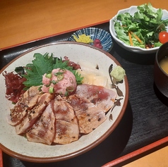 まぐろ炙り丼